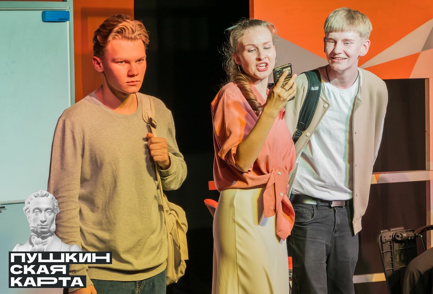 <span style="font-weight: 700;">всем, кого касается</span>