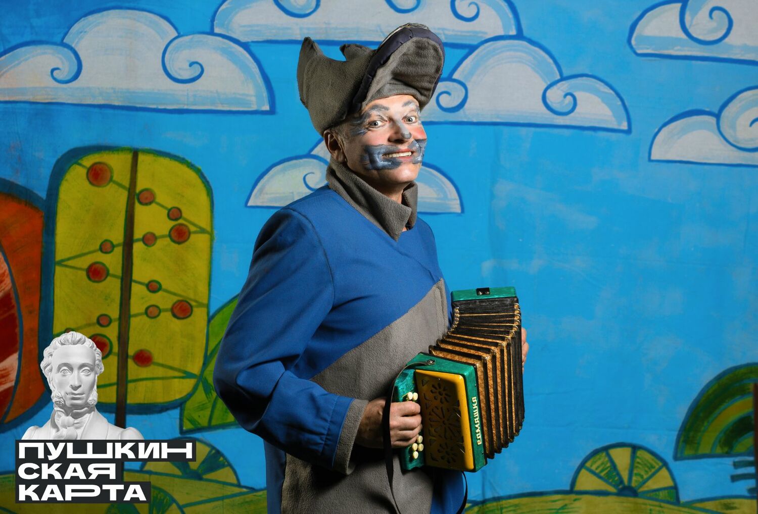 <span style="font-weight: 700;">день рожденья волка</span>