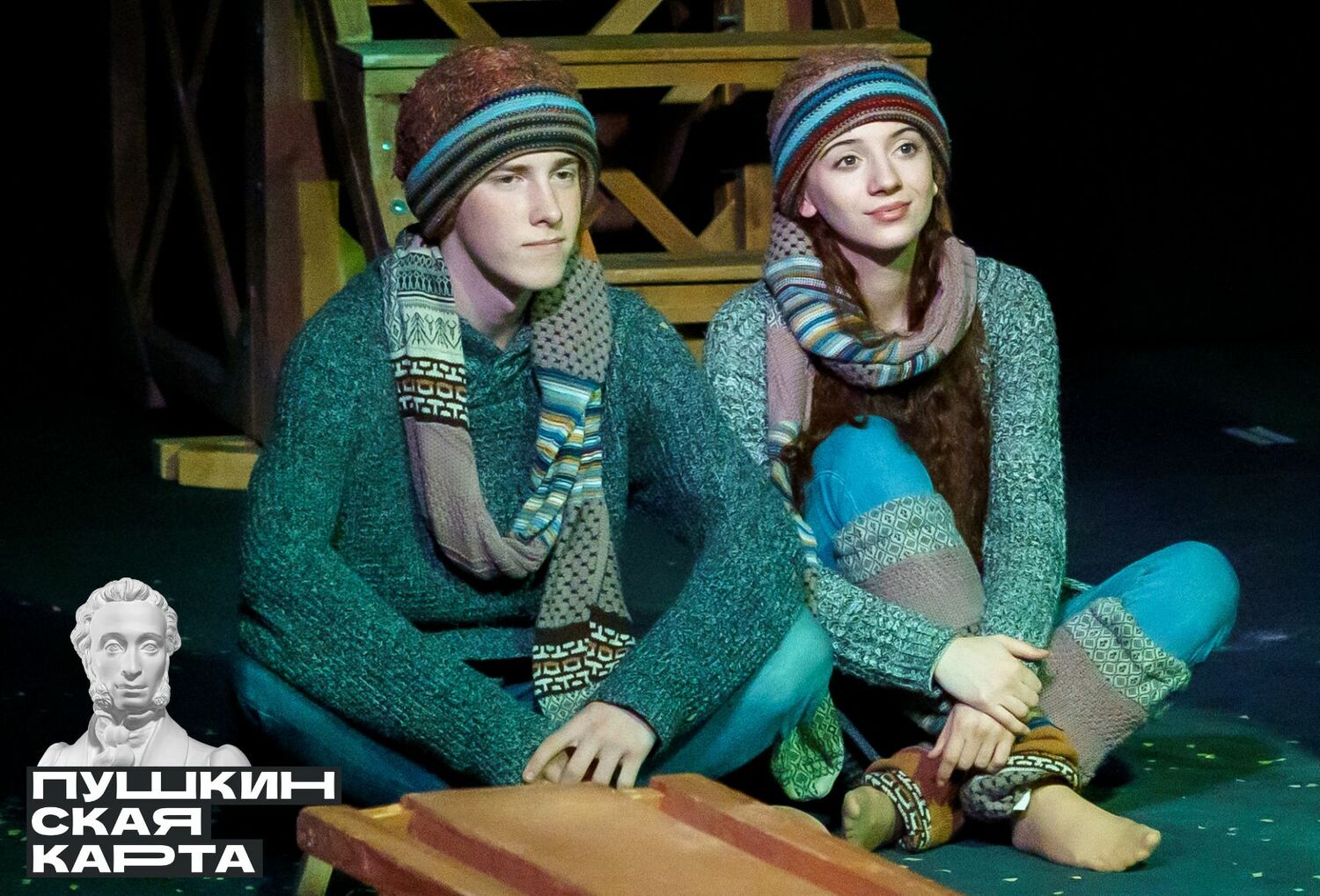 <span style="font-weight: 700;">снежная королева</span>